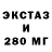 Метадон мёд Dr. Promedol