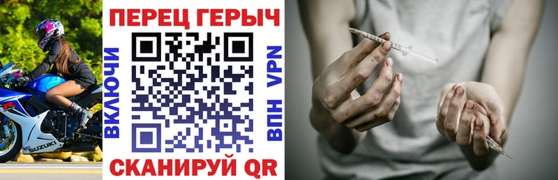 купить наркотик  omg сайт  Героин Heroin  Кудымкар 