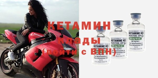 крисы Струнино
