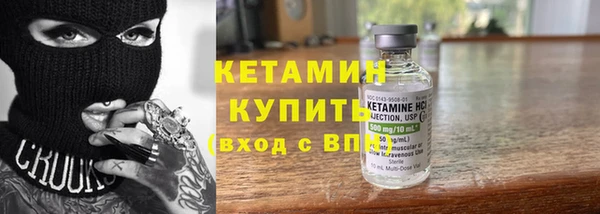 марки nbome Абинск