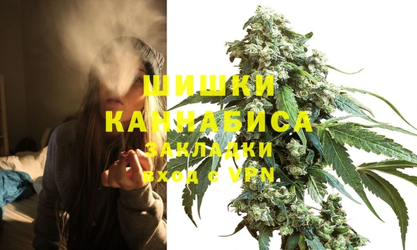 марки nbome Абинск