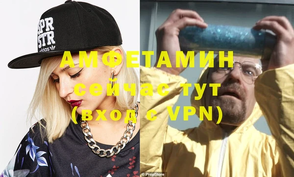 марки nbome Абинск