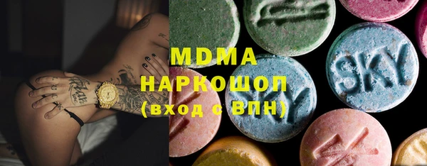 скорость Строитель