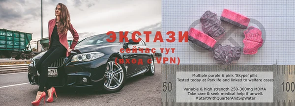 скорость Строитель