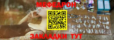 дурь Кимры