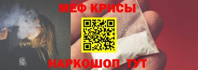 мдма Конаково