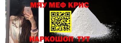 марки nbome Кинель