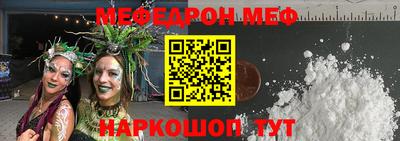 дурь Кимры