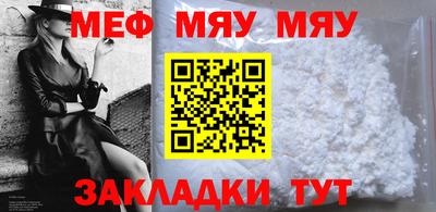 марки nbome Кинель