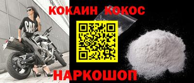 дурь Кимры