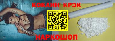марихуана Коммунар