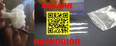 винт Кингисепп
