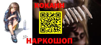 винт Кингисепп