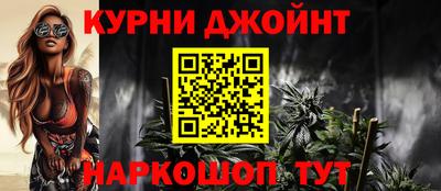 дурь Кимры