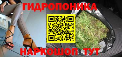 мдма Конаково