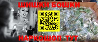винт Кингисепп