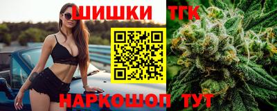 альфа пвп VHQ Комсомольск-на-Амуре