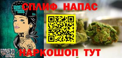 дурь Кимры