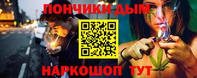 дурь Кимры