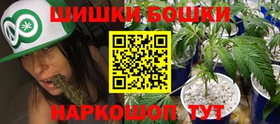 марки nbome Кинель
