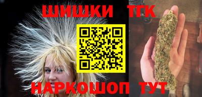 мдма Конаково
