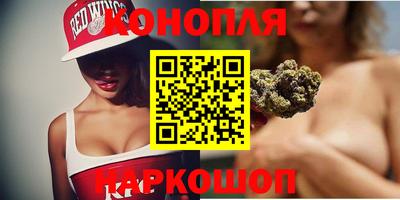 мдма Конаково