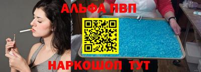 мдма Конаково