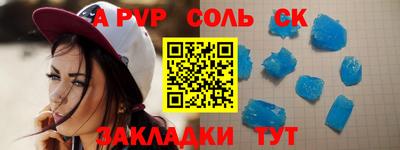 дурь Кимры