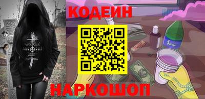 дурь Кимры