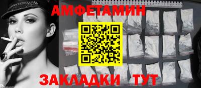марихуана Коммунар