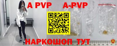 дурь Кимры