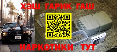 дурь Кимры
