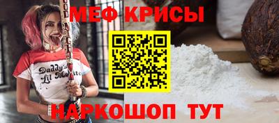 дурь Кимры