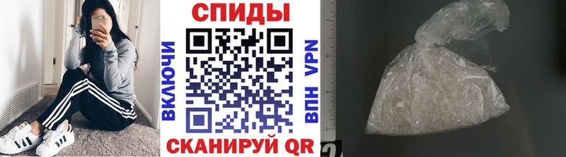 МЕТАМФЕТАМИН пудра  купить наркотики сайты  Кудымкар 