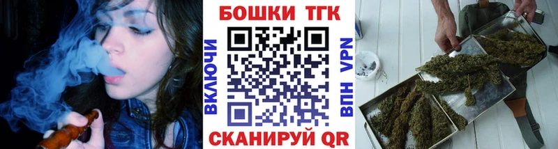 Каннабис Ganja  MEGA рабочий сайт  Кудымкар 